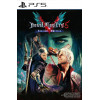 Devil May Cry 5 - Special Edition PS5